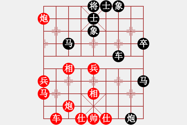 象棋棋譜圖片：國(guó)際老特(北斗)-勝-外圍波(無極) - 步數(shù)：70 