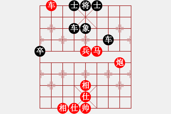 象棋棋谱图片：119 李来群胜吕钦(3-6-1991) - 步数：120 