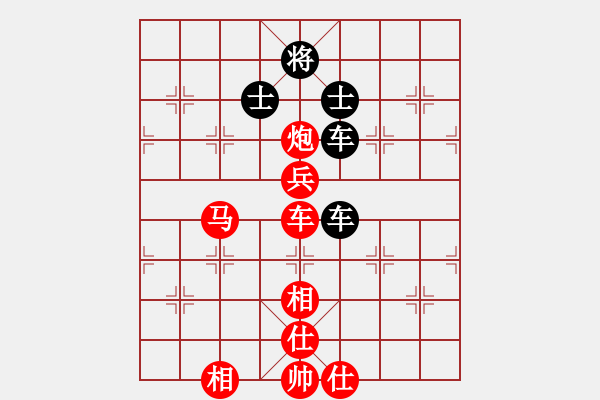 象棋棋谱图片：119 李来群胜吕钦(3-6-1991) - 步数：160 
