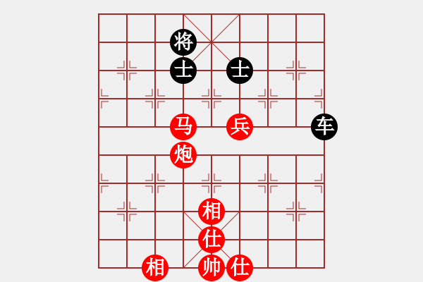 象棋棋谱图片：119 李来群胜吕钦(3-6-1991) - 步数：170 