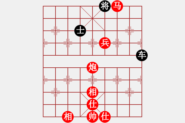 象棋棋谱图片：119 李来群胜吕钦(3-6-1991) - 步数：190 