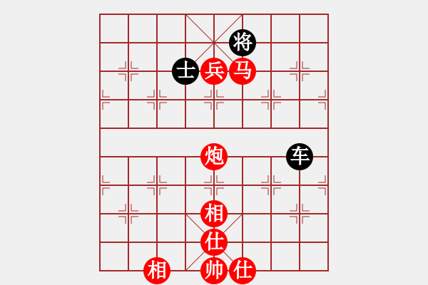 象棋棋谱图片：119 李来群胜吕钦(3-6-1991) - 步数：200 