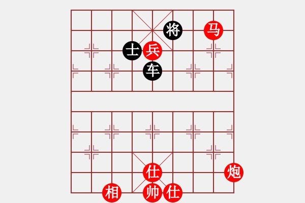 象棋棋谱图片：119 李来群胜吕钦(3-6-1991) - 步数：211 