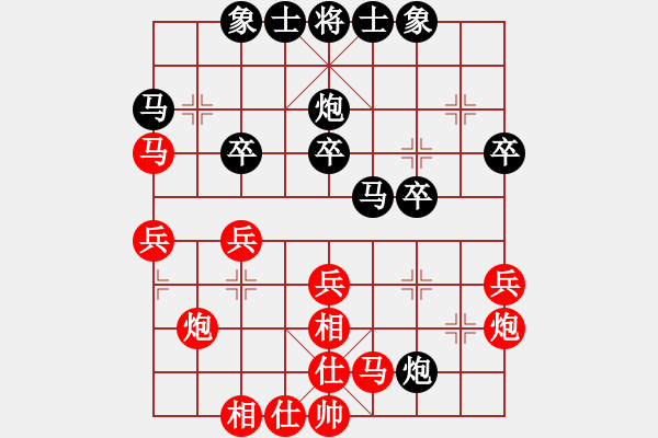 象棋棋譜圖片：秦榮 先負(fù) 李小龍 - 步數(shù)：30 