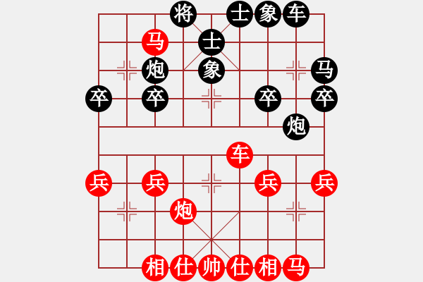 象棋棋譜圖片：拐所以說(shuō) - 步數(shù)：42 