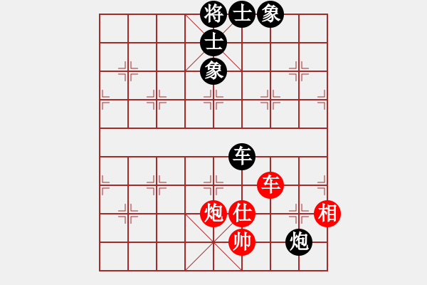 象棋棋譜圖片：深圳市群眾體育促進(jìn)中心 蔣倩儀 負(fù) 中國(guó)棋院杭州分院 張玄弈 - 步數(shù)：130 