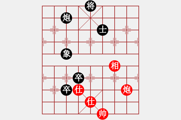 象棋棋譜圖片：黃演文(1段)-負(fù)-iceknight(9段) - 步數(shù)：160 