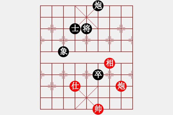 象棋棋譜圖片：黃演文(1段)-負(fù)-iceknight(9段) - 步數(shù)：182 