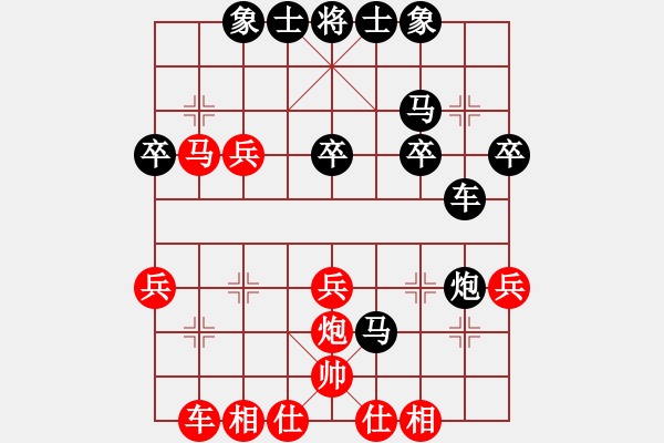 象棋棋谱图片：辽宁 杨保忠 负 辽宁 孙思阳 - 步数：40 