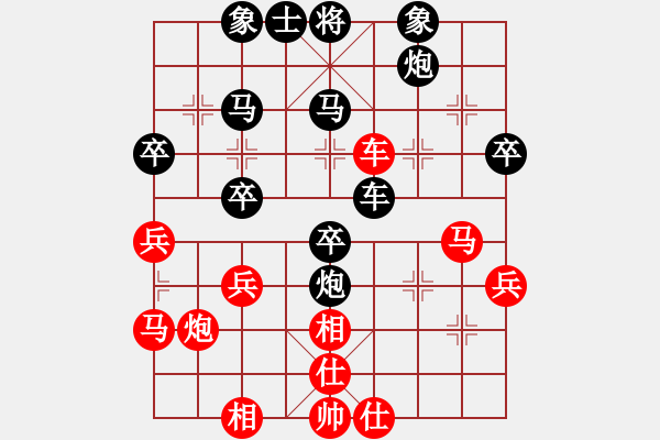 象棋棋譜圖片：月光的悄悄話（榮譽(yù)特大3）先負(fù)于斯為盛（棋圣1）202402232000.pgn - 步數(shù)：46 