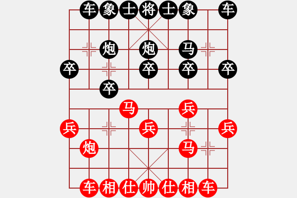 象棋棋譜圖片：17第3屆傅山杯第4輪 姜波 負 李春寶 - 步數(shù)：18 