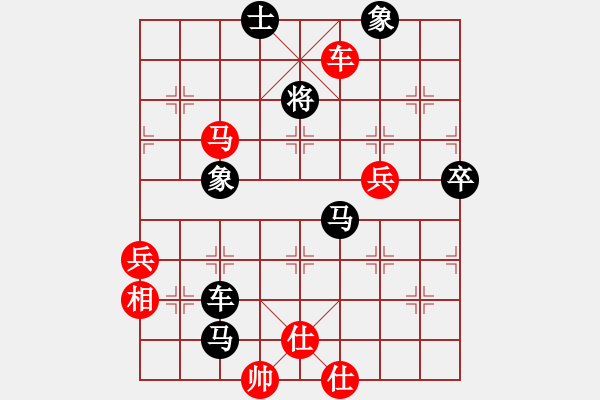 象棋棋譜圖片：我愛洋洋(7段)-勝-海上升明月(2段) - 步數(shù)：99 