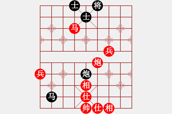 象棋棋譜圖片：wanghongen(5段)-勝-自貢老王(1段) - 步數(shù)：100 