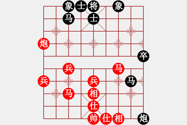 象棋棋譜圖片：wanghongen(5段)-勝-自貢老王(1段) - 步數(shù)：50 