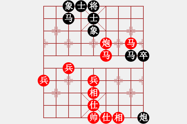 象棋棋譜圖片：wanghongen(5段)-勝-自貢老王(1段) - 步數(shù)：60 