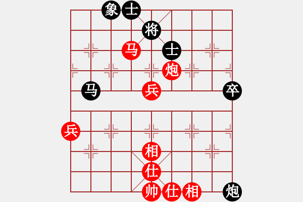 象棋棋譜圖片：wanghongen(5段)-勝-自貢老王(1段) - 步數(shù)：80 