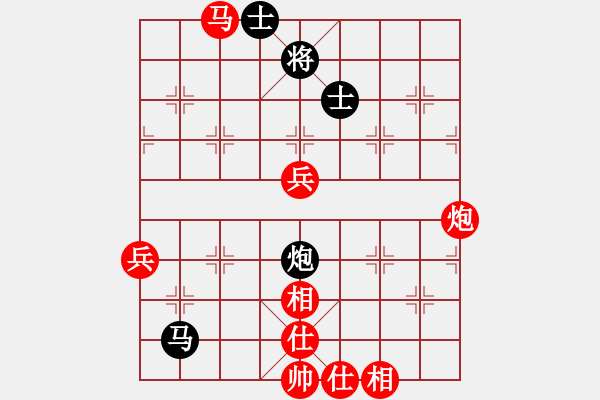 象棋棋譜圖片：wanghongen(5段)-勝-自貢老王(1段) - 步數(shù)：90 