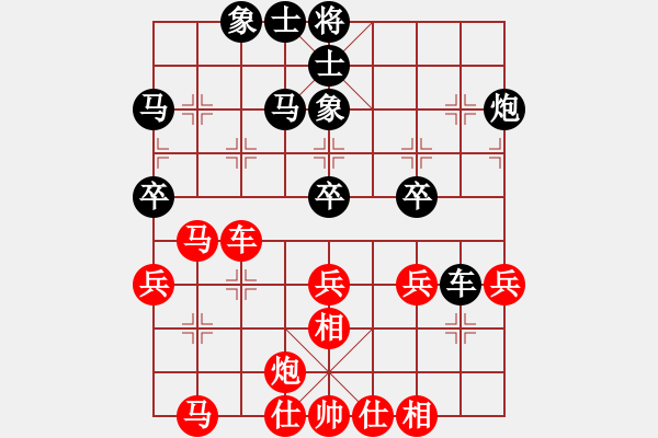 象棋棋譜圖片：湖北 金任杰 (先和) 泗陽(yáng) 葛靖 - 步數(shù)：40 