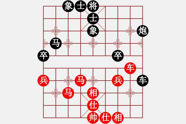 象棋棋譜圖片：湖北 金任杰 (先和) 泗陽(yáng) 葛靖 - 步數(shù)：60 