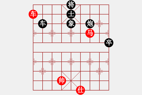 象棋棋譜圖片：兩眼通紅(月將)-和-china(6段) - 步數(shù)：130 