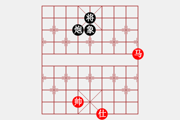 象棋棋譜圖片：兩眼通紅(月將)-和-china(6段) - 步數(shù)：138 