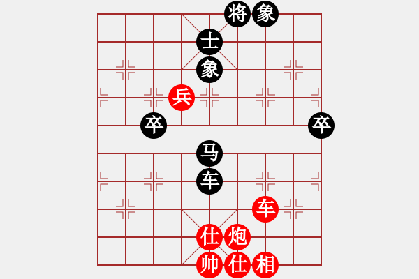 象棋棋譜圖片：天工造物(9段)-負(fù)-棋(月將) - 步數(shù)：86 