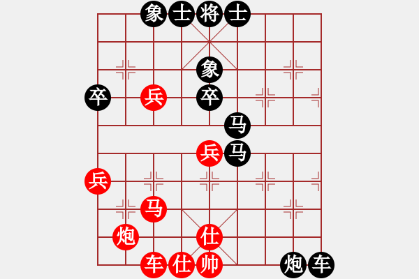 象棋棋譜圖片：易城(2段)-負(fù)-雪擁蘭關(guān)(8段) - 步數(shù)：60 