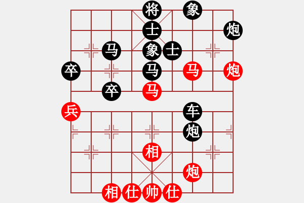 象棋棋譜圖片：小竹長(zhǎng)空(9星)-和-yjik(9星) - 步數(shù)：100 