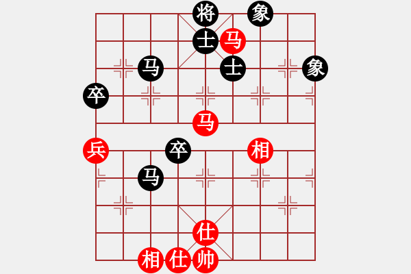 象棋棋譜圖片：小竹長(zhǎng)空(9星)-和-yjik(9星) - 步數(shù)：120 