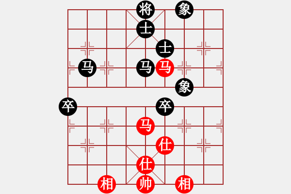 象棋棋譜圖片：小竹長(zhǎng)空(9星)-和-yjik(9星) - 步數(shù)：140 