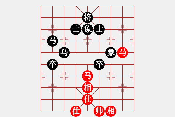 象棋棋譜圖片：小竹長(zhǎng)空(9星)-和-yjik(9星) - 步數(shù)：150 