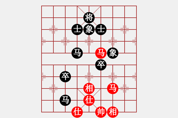 象棋棋譜圖片：小竹長(zhǎng)空(9星)-和-yjik(9星) - 步數(shù)：160 