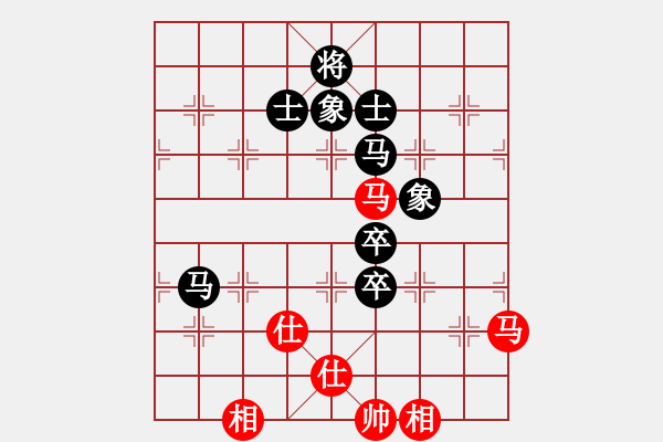 象棋棋譜圖片：小竹長(zhǎng)空(9星)-和-yjik(9星) - 步數(shù)：170 