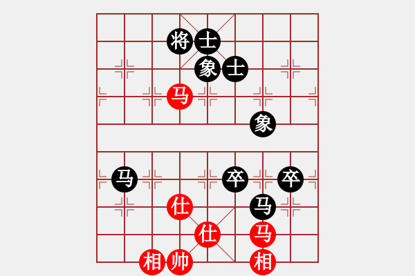 象棋棋譜圖片：小竹長(zhǎng)空(9星)-和-yjik(9星) - 步數(shù)：190 