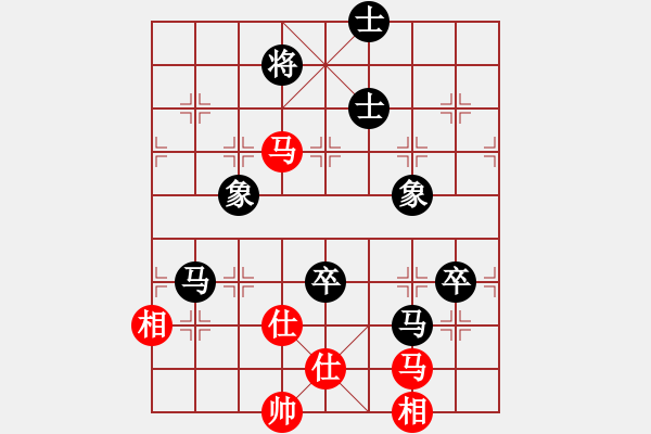 象棋棋譜圖片：小竹長(zhǎng)空(9星)-和-yjik(9星) - 步數(shù)：200 