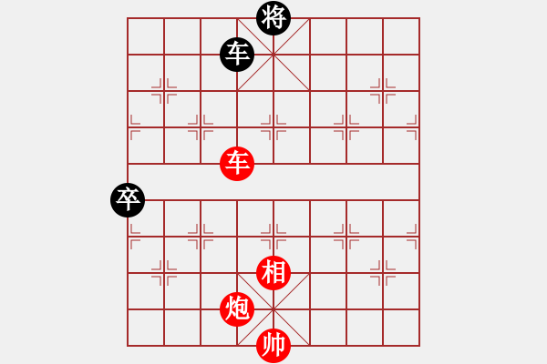 象棋棋譜圖片：Di Phao Tuong Y DN Quyen - 步數(shù)：30 