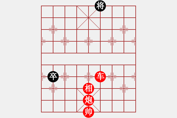 象棋棋譜圖片：Di Phao Tuong Y DN Quyen - 步數(shù)：37 