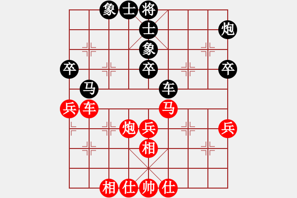 象棋棋譜圖片：紅軍指導(dǎo)員(日帥)-和-孤獨(dú)求敗(9段) - 步數(shù)：60 