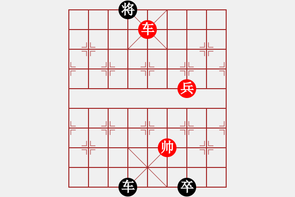 象棋棋譜圖片：一杯紅酒_一變體系（正變1-2-1-1和棋） - 步數(shù)：60 