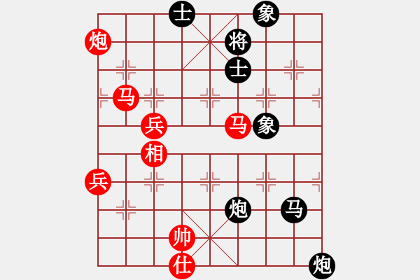 象棋棋譜圖片：王志安     先勝 林詩(shī)秋     - 步數(shù)：100 