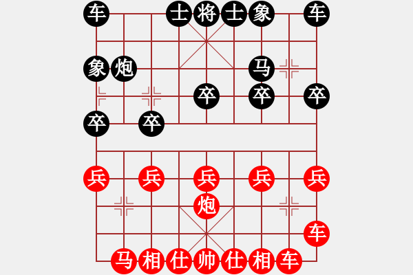 象棋棋譜圖片：鐵滑車 - 步數(shù)：17 