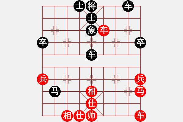 象棋棋譜圖片：臻麗[1546971050] -VS- 行云流水[460042221] - 步數(shù)：60 