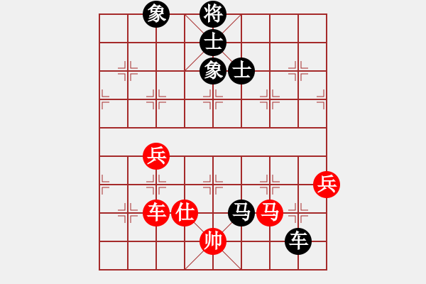 象棋棋譜圖片：弈戰(zhàn)群芳(5段)-負(fù)-雞不下蛋(9段) - 步數(shù)：100 