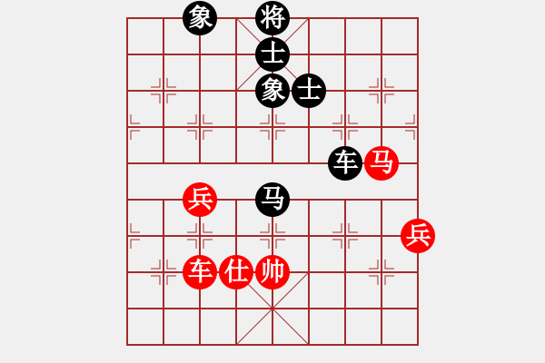 象棋棋譜圖片：弈戰(zhàn)群芳(5段)-負(fù)-雞不下蛋(9段) - 步數(shù)：110 