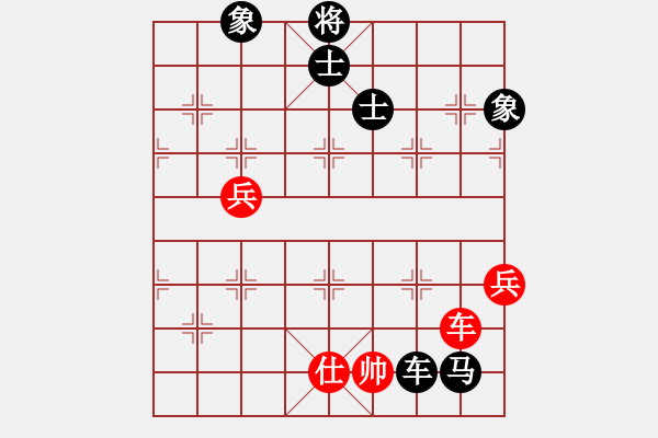 象棋棋譜圖片：弈戰(zhàn)群芳(5段)-負(fù)-雞不下蛋(9段) - 步數(shù)：126 