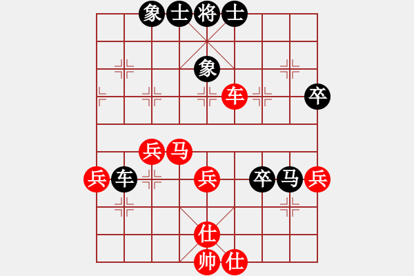 象棋棋譜圖片：弈戰(zhàn)群芳(5段)-負(fù)-雞不下蛋(9段) - 步數(shù)：50 