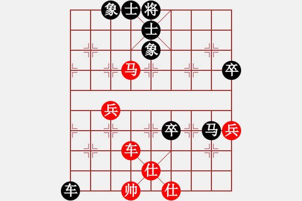 象棋棋譜圖片：弈戰(zhàn)群芳(5段)-負(fù)-雞不下蛋(9段) - 步數(shù)：60 