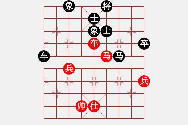 象棋棋譜圖片：弈戰(zhàn)群芳(5段)-負(fù)-雞不下蛋(9段) - 步數(shù)：80 