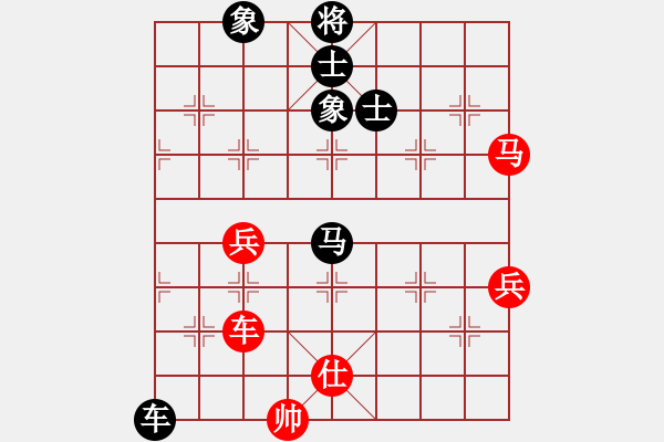 象棋棋譜圖片：弈戰(zhàn)群芳(5段)-負(fù)-雞不下蛋(9段) - 步數(shù)：90 