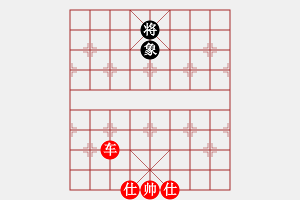 象棋棋譜圖片：棋局-pifkj - 步數(shù)：0 